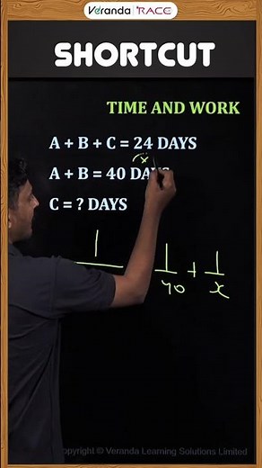 Time and work shortcut method by madhavan 💥