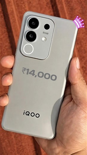 Top 5 newly launched 5g mobile under 14000 in 2024 | 5 best 5g phone under 14000