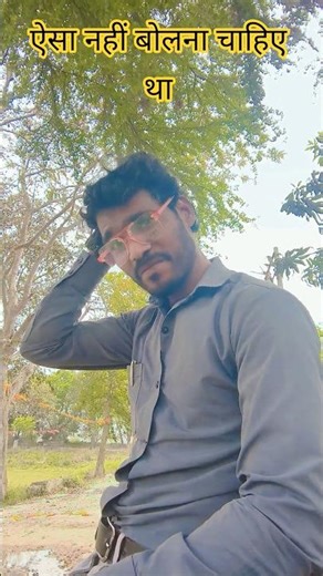 मुझे एक लड़की पसंद आ गई 🤣🤣🤣# Short विर्कक्ल #कॉमेडी वीडियो #Funny short video ||Amar Multi Tasker ||