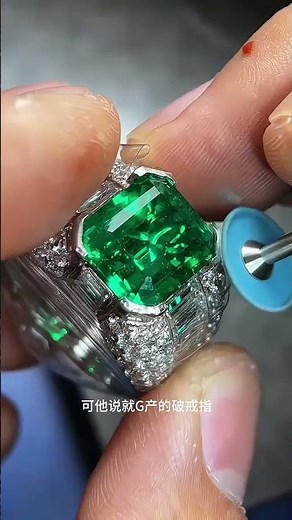 Customize Your Dream Ring: Private Jewelry Design