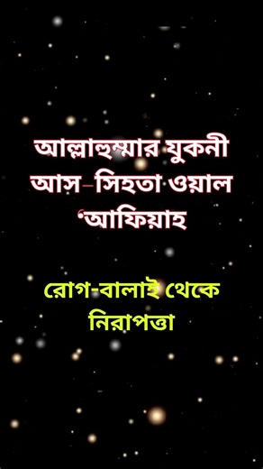 Copyright Free Free 1666 highlight