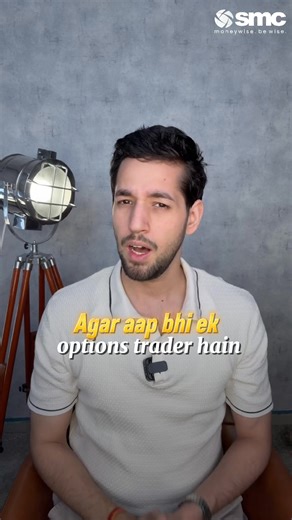 4K views |  Join Free Webinar and Master Options Trading on Sensex  Date of Webinar: 16th Nov 2025, 11:00 AM onwards  Key Benefits of the Webinar:  Breakout, Pullback & Reversal Setup  Stoploss Hunting  Trend Continuation Setup  Gap Fill Setup  Support and Resistance Levels  Confluence Zones  Earnings Play  Economic or News Events  Q&A session | SMC Global | Facebook