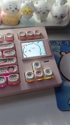 Discover the Cutest Keyboard Design with Plush Keycaps
