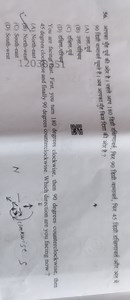 You are facing East. First, you turn 180 degrees clockwise, the... | Filo