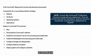 Commvault初始化部署规划