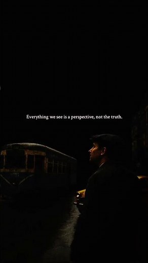 Is Reality Just a Perception?