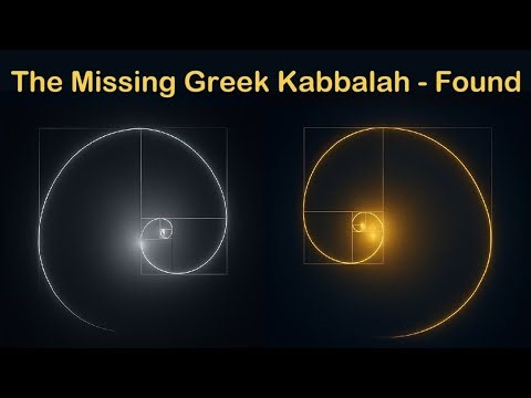 The Greater and Lesser Mysteries - Found - The Golden Circle - Plotinus