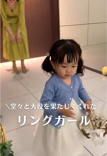 リングガールの感動的な瞬間