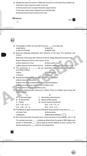 💥2nd PUC ENGLISH PREVIOUS YEAR EXAM-2 QUESTION PAPER || #puc #viral #english