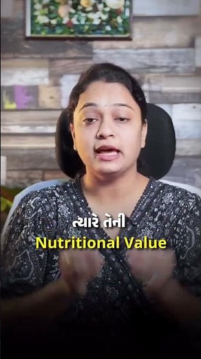 Why You Should Not Eat Banana on an Empty Stomach | Real Health Facts