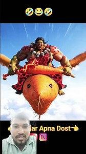 🤣🤣🤣🤪🤪🤪