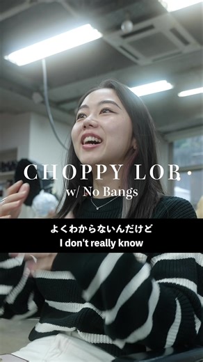 Tokyo Hair Consultation for Low Maintenance Style