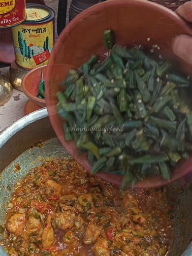 Authentic Okra Chicken Curry Recipe for Beginners
