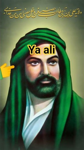 Deen Ki Sachai | Islamic Reminder Status | Allah Par Bharosa 🤲