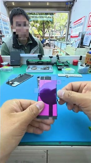 Quick iPhone Battery Replacement Guide 📱 - DIY Fix