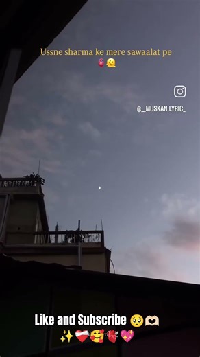 Ankh me thi haya💕#lovesong #trendingsong #hindisong #songlyrics #viral #lyricsvideo #trending#shorts