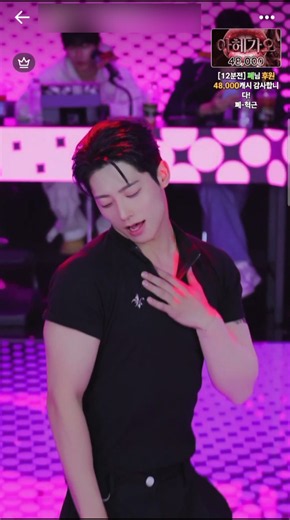 #혁근_아헤가오_48000 #라인업컴퍼니_시즌3_10회
