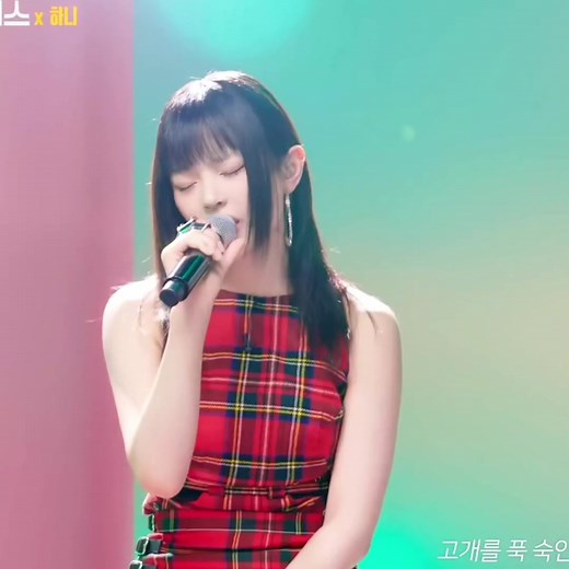 Hanni Cover of WA-R-R: A Captivating Performance