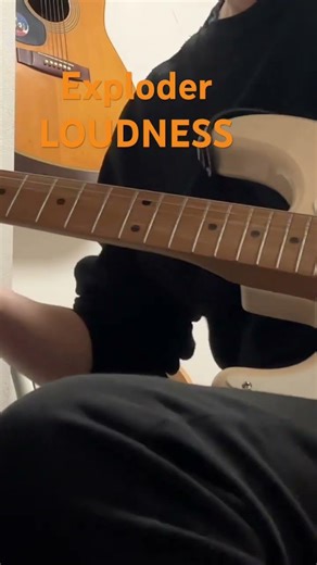 Exploder LOUDNESSちょっと弾いてみた