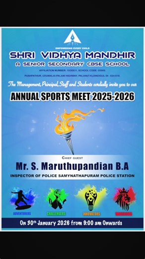 SHRI VIDHYA MANDHIR on Instagram: "Work in progress. 🏃‍♂️ ​Eyes on the prize. 🎯 ​Building the dream. ​Under construction. 🚧 ​Game face: ON. schoolpride #eventspecialists #motivationalvideos #motivations #shrividhyamandhir #annualsports"