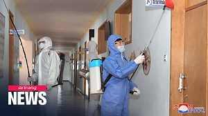 6K views · 93 reactions | ▪ N. KOREA YET TO REPORT ANY CASES N. Korea releases 3,650 people held in quarantine | Arirang News | Facebook