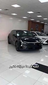 JIYUE 01 FLASH REVIEW - جيدو ملكه السيارات الكهربائيه