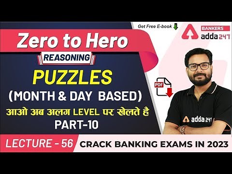 Puzzles | Month and Day Based (P-10) | Reasoning | Adda247 Banking Classes | Lec #51