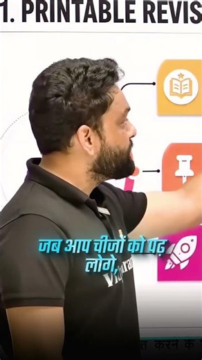 🎁 SSC English Complete Free Resources | Jai Sir #ssccgl2026