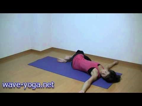 Wave Yoga 「寝る前の１０分ヨガ」