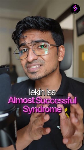 Almost Successful? Yeh Video Aapke Liye Hai! | ft. Avinash Kumar #seekho #shorts
