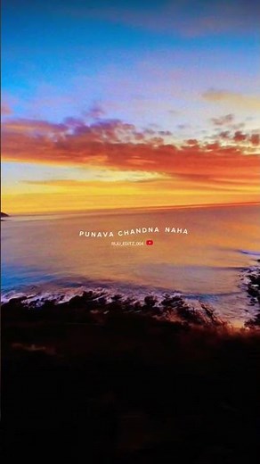 • CRADLES X APSARA ALI • LYRICS / AESTHETIC STATUS 🥀💫 ||