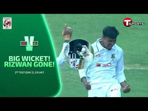 Timber! Taijul Islam sends the stumps flying. Absolute class! | 2nd Test | BAN vs PAK | T Sports