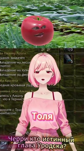 Here he is! The Great King... #sleduck #vtuber #memes #moments #humor