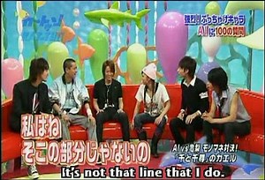 Cartoon KAT-TUN English Sub Ep 1