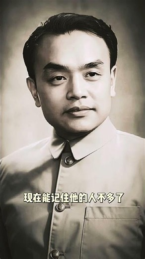 #他在現代京劇《智取威虎山》經典唱段“打虎上山”的創作中付出了巨大心血，其音樂設計成就至今仍被廣泛認