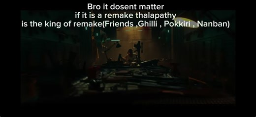 I dosent even matter