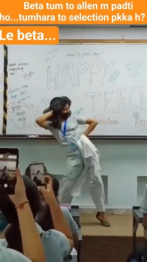 allen classroom reality 😲😱 #allen #neet #neetaspirant #shorts #motivation