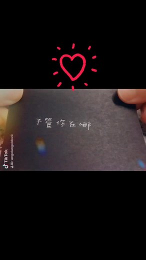只要你回頭，我都在❤️ IG: angelangeldevil #愛情 #喪系列 #喪語錄 #手寫字體 #手寫語錄 #手寫的更有溫度 #雙擊兩下給個愛心 #手寫字幕 #handwriting #handwritten