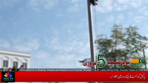 The Most Efficient and Hard workinh Officer in the seat