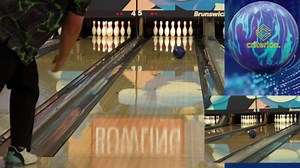 Track Criterion Bowling Ball