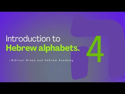 Learn Hebrew Alphabets for Beginners 4