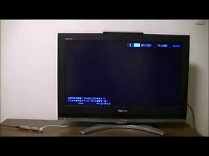 NHKカットフィルタ実演