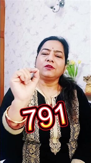 बरसों से रुका काम भी पूरा हो जायेगा....Angel Number for Impossible work