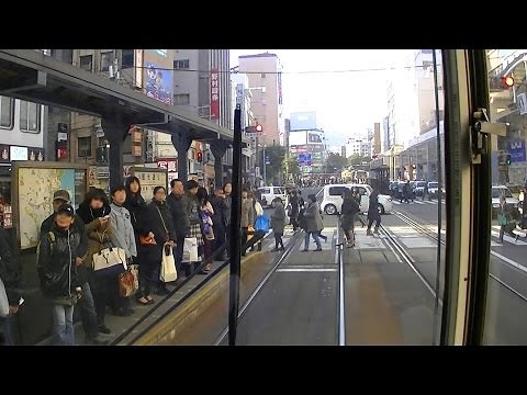 Cab Ride on Japanese Tram Nagasaki Electric Tramway Route 1