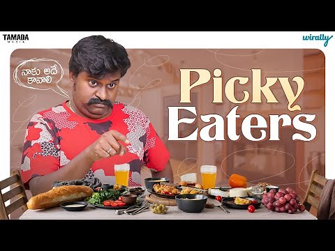 Picky Eaters | Wirally Originals | Tamada Media