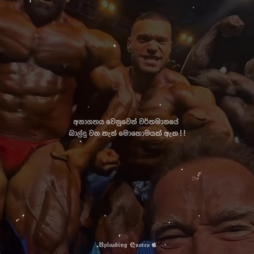 uploading viralvideo motivation