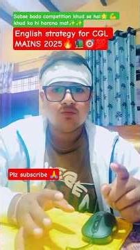 📚 SSC CGL English Mains Strategy 2025 | Practice Plan Explained#shortsfeed #ssc#strategy#cgl