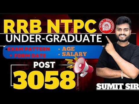NTPC UNDER-GRADUATE LEVEL 3058 VACANCIES OUT 🔥COMPLETE DETAILS BY SUMIT SIR IN KANNADA