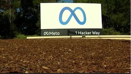 Meta’s 1,500-acre data center marches forward in Lebanon