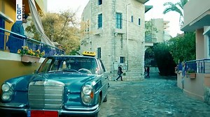 Welcome To Lebanon - فيلم لبناني